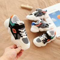 uploads/erp/collection/images/Children Shoes/Paopao/XU0304575/img_b/img_b_XU0304575_1_pLCQRCBHyy7a7ThcwIGhl-ks2APUSyWY